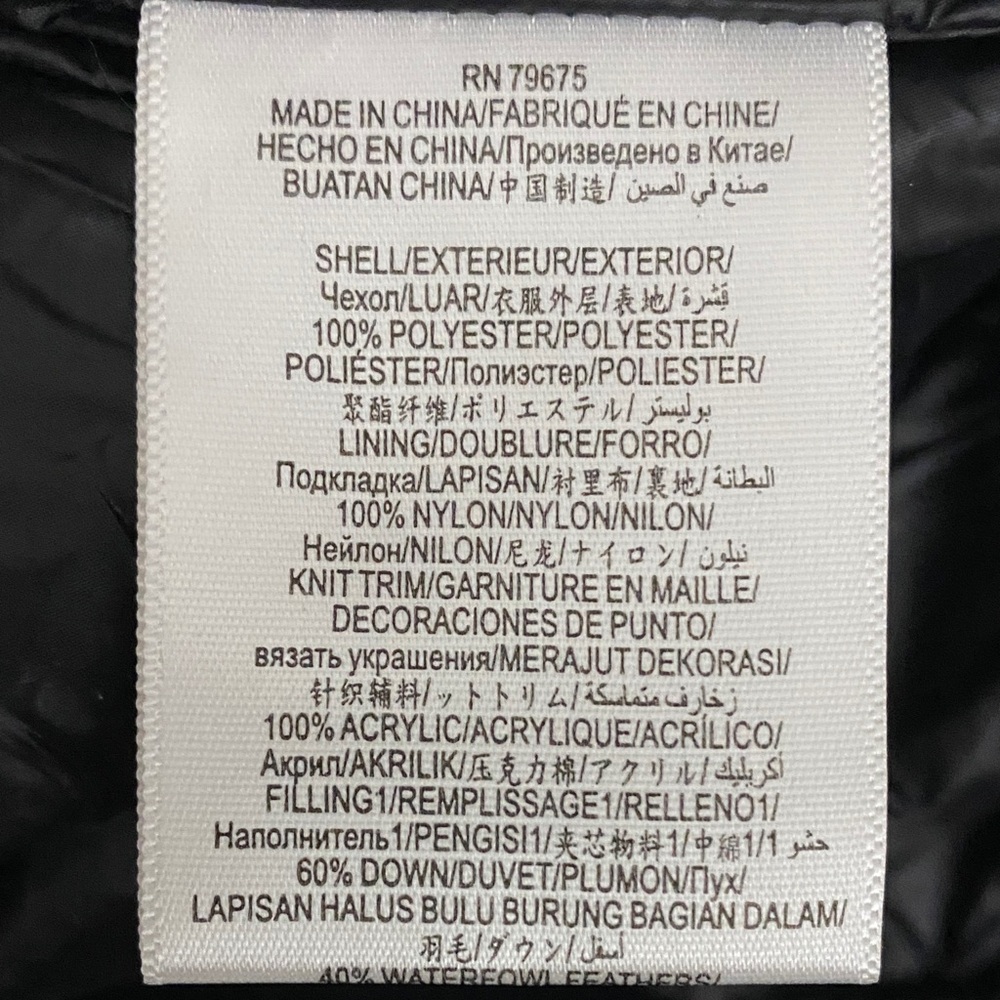 BCBGeneration Women's Velvet Hooded Bomber Coat Jacket $249 - Picture 7 of 16